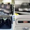 nissan serena 2015 504928-929957 image 8