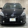 toyota prius-α 2012 -TOYOTA--Prius α DAA-ZVW41W--ZVW41-3093955---TOYOTA--Prius α DAA-ZVW41W--ZVW41-3093955- image 13