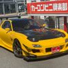 mazda rx-7 2001 GOO_JP_700070667430240818001 image 3