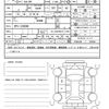 honda stepwagon-spada 2020 CFJ1854210 image 21