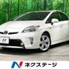 toyota prius 2013 -TOYOTA--Prius DAA-ZVW30--ZVW30-5606173---TOYOTA--Prius DAA-ZVW30--ZVW30-5606173- image 1