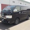 toyota hiace-van 2017 -TOYOTA--Hiace Van TRH200V--0261046---TOYOTA--Hiace Van TRH200V--0261046- image 18