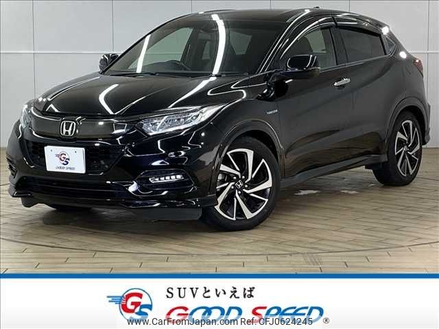 honda vezel 2018 -HONDA--VEZEL DAA-RU3--RU3-1302766---HONDA--VEZEL DAA-RU3--RU3-1302766- image 1