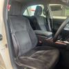 toyota crown 2014 CFJ1724889 image 24