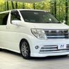 nissan elgrand 2007 CFJ0868406 image 17