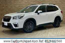 subaru forester 2020 CFJ1882560