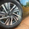nissan serena 2023 quick_quick_GFC28_GFC28-008939 image 13