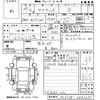 toyota ractis 2013 -TOYOTA--Ractis NCP120-2051251---TOYOTA--Ractis NCP120-2051251- image 3