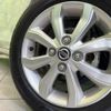 nissan dayz 2019 -NISSAN--DAYZ 5BA-B43W--B43W-0015126---NISSAN--DAYZ 5BA-B43W--B43W-0015126- image 13