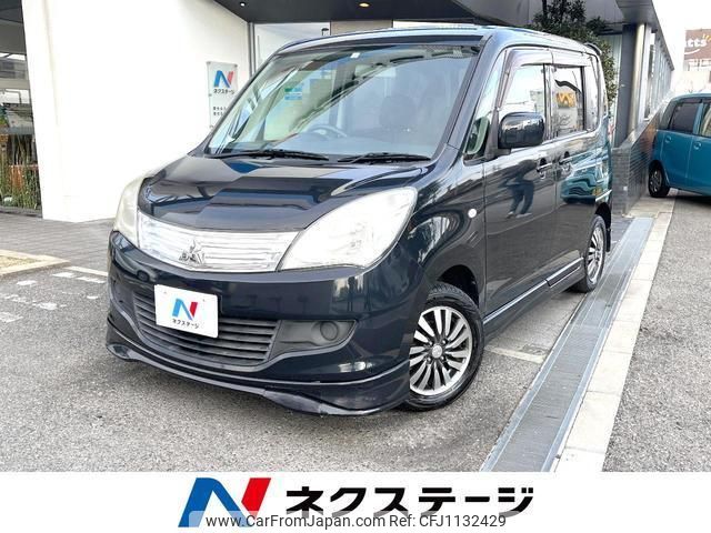 mitsubishi delica-d2 2012 quick_quick_MB15S_MB15S-951103 image 1