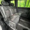 honda stepwagon 2022 -HONDA--Stepwgn 6AA-RP8--RP8-1015061---HONDA--Stepwgn 6AA-RP8--RP8-1015061- image 9