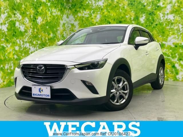 mazda cx-3 2023 quick_quick_5BA-DKLFY_DKLFY-501325 image 1