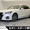 toyota crown 2017 -TOYOTA--Crown DBA-ARS210--ARS210-6007062---TOYOTA--Crown DBA-ARS210--ARS210-6007062- image 1