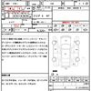 toyota 86 2016 quick_quick_ZN6_ZN6-060722 image 21