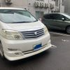 toyota alphard 2005 CFJ1835602 image 2