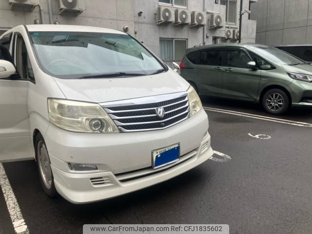 toyota alphard 2005 CFJ1835602 image 2
