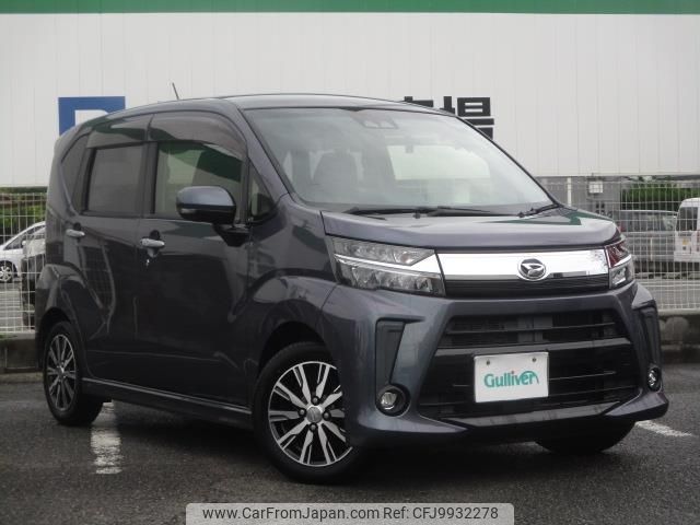 daihatsu move 2017 -DAIHATSU--Move DBA-LA150S--LA150S-0133734---DAIHATSU--Move DBA-LA150S--LA150S-0133734- image 1