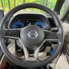 nissan roox 2022 -NISSAN--Roox 5AA-B44A--B44A-0125153---NISSAN--Roox 5AA-B44A--B44A-0125153- image 11