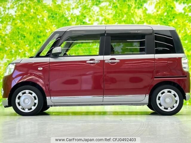 daihatsu move-canbus 2019 quick_quick_5BA-LA800S_LA800S-0198908 image 2