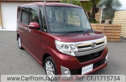 daihatsu tanto 2014 CFJ1715734
