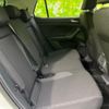 volkswagen t-cross 2020 quick_quick_3BA-C1DKR_WVGZZZC1ZLY089825 image 5