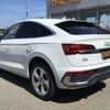 audi q5 2022 CFJ1597303 image 8