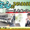mitsubishi-fuso canter 2018 GOO_NET_EXCHANGE_0208643A30240724W002 image 55
