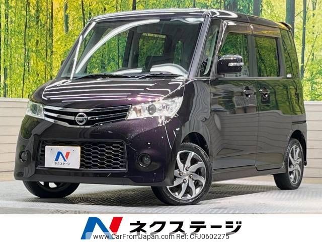 nissan roox 2012 -NISSAN--Roox DBA-ML21S--ML21S-575704---NISSAN--Roox DBA-ML21S--ML21S-575704- image 1