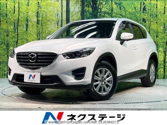 mazda cx-5 2015 -MAZDA--CX-5 LDA-KE2FW--KE2FW-205543---MAZDA--CX-5 LDA-KE2FW--KE2FW-205543- image 1