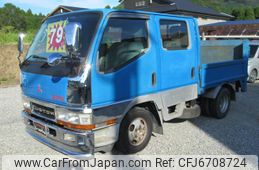 mitsubishi-fuso-canter-guts-1997-8714-car_4f1c5cea-622b-45ad-889e-285df13abd01