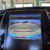 toyota prius-phv 2017 -TOYOTA 【名変中 】--Prius PHV ZVW52--3042143---TOYOTA 【名変中 】--Prius PHV ZVW52--3042143- image 8