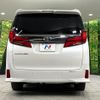 toyota alphard 2020 CFJ1833631 image 17