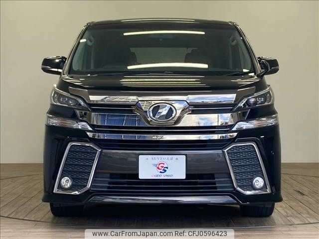 toyota vellfire 2015 -TOYOTA--Vellfire DBA-AGH30W--AGH30-0047132---TOYOTA--Vellfire DBA-AGH30W--AGH30-0047132- image 2