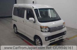 daihatsu atrai-wagon 2008 -DAIHATSU--Atrai Wagon S321G-0015521---DAIHATSU--Atrai Wagon S321G-0015521-