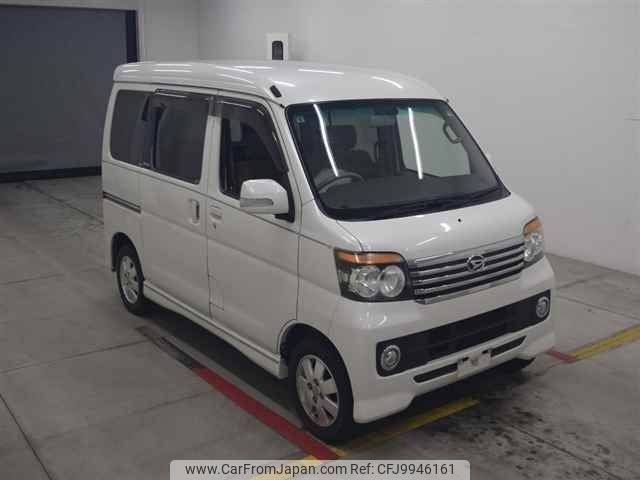 daihatsu atrai-wagon 2008 -DAIHATSU--Atrai Wagon S321G-0015521---DAIHATSU--Atrai Wagon S321G-0015521- image 1