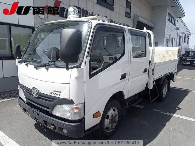 toyota dyna-truck 2013 -TOYOTA--Dyna XZU685--0002469---TOYOTA--Dyna XZU685--0002469- image 1