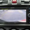 subaru forester 2014 -SUBARU--Forester DBA-SJ5--SJ5-042873---SUBARU--Forester DBA-SJ5--SJ5-042873- image 9