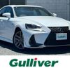 lexus is 2017 CFJ1534735 image 1