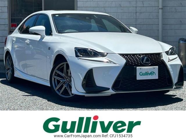 lexus is 2017 CFJ1534735 image 1