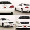 toyota crown 2004 504928-930930 image 8