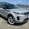 land-rover range-rover 2020 CFJ1686324 image 1
