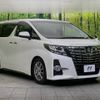 toyota alphard 2017 -TOYOTA--Alphard DBA-AGH35W--AGH35-0019894---TOYOTA--Alphard DBA-AGH35W--AGH35-0019894- image 18