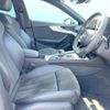 audi a5 2020 CFJ1557898 image 9
