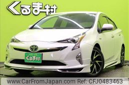 toyota prius 2016 -TOYOTA--Prius DAA-ZVW50--ZVW50-8015301---TOYOTA--Prius DAA-ZVW50--ZVW50-8015301-