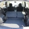 nissan note 2017 -NISSAN--Note E12--512342---NISSAN--Note E12--512342- image 10