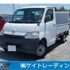 toyota liteace-truck 2011 -TOYOTA 【宮崎 400ﾂ4169】--Liteace Truck ｿﾉ他--01055841---TOYOTA 【宮崎 400ﾂ4169】--Liteace Truck ｿﾉ他--01055841- image 1