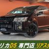 mitsubishi delica-d5 2012 CFJ1640019 image 1