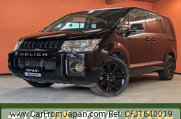 mitsubishi delica-d5 2012 CFJ1640019