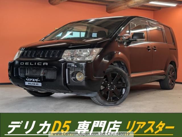 mitsubishi delica-d5 2012 CFJ1640019 image 1