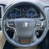 toyota crown 2016 CFJ1561392 image 22